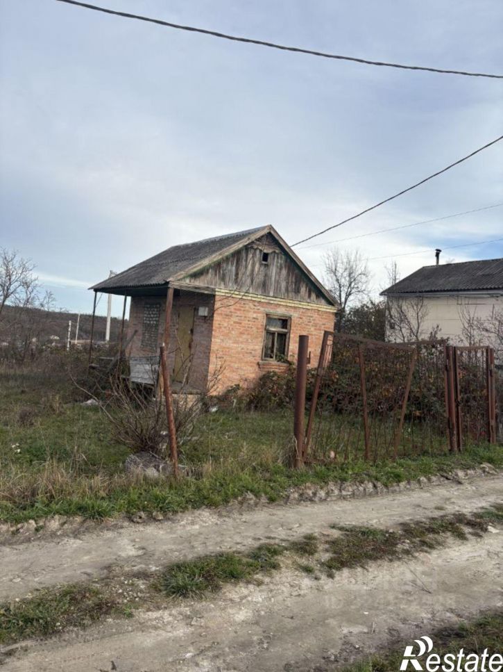 Земельный участок Пятигорск