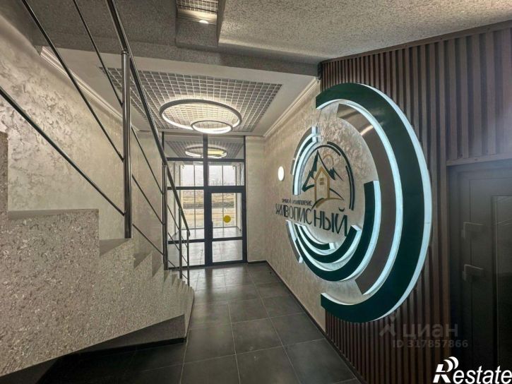 1-комн квартира в новом доме