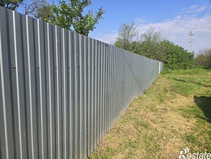 Земельный участок