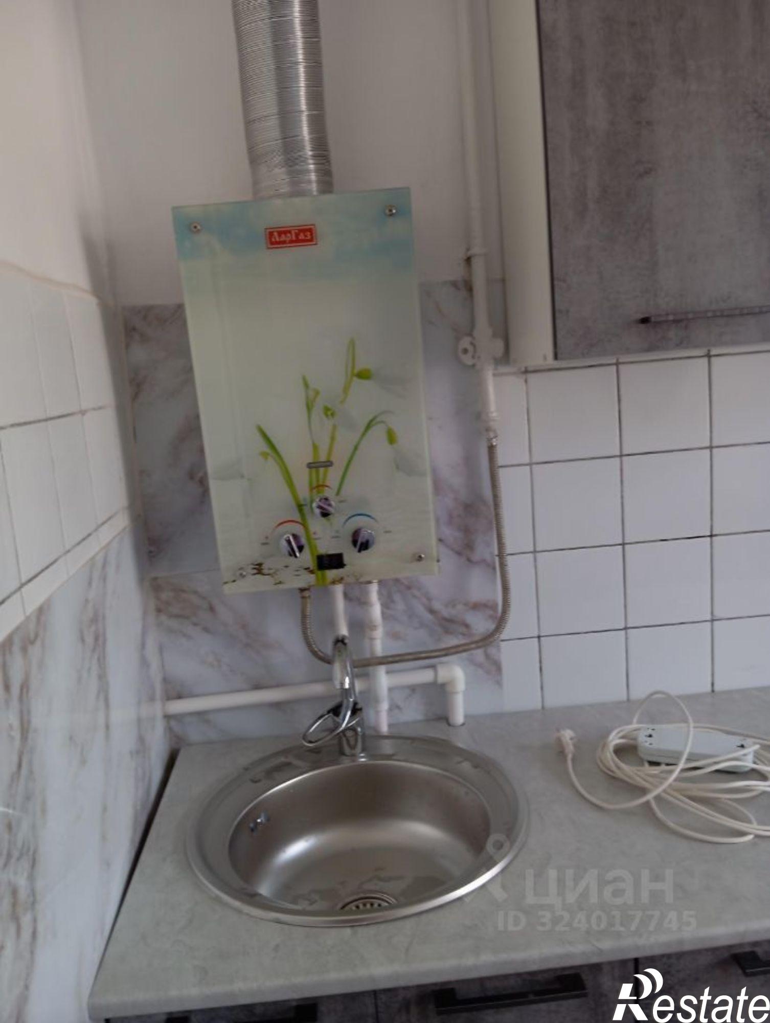 Сдать квартиру за 20 000 рублей на Горская улица, 65