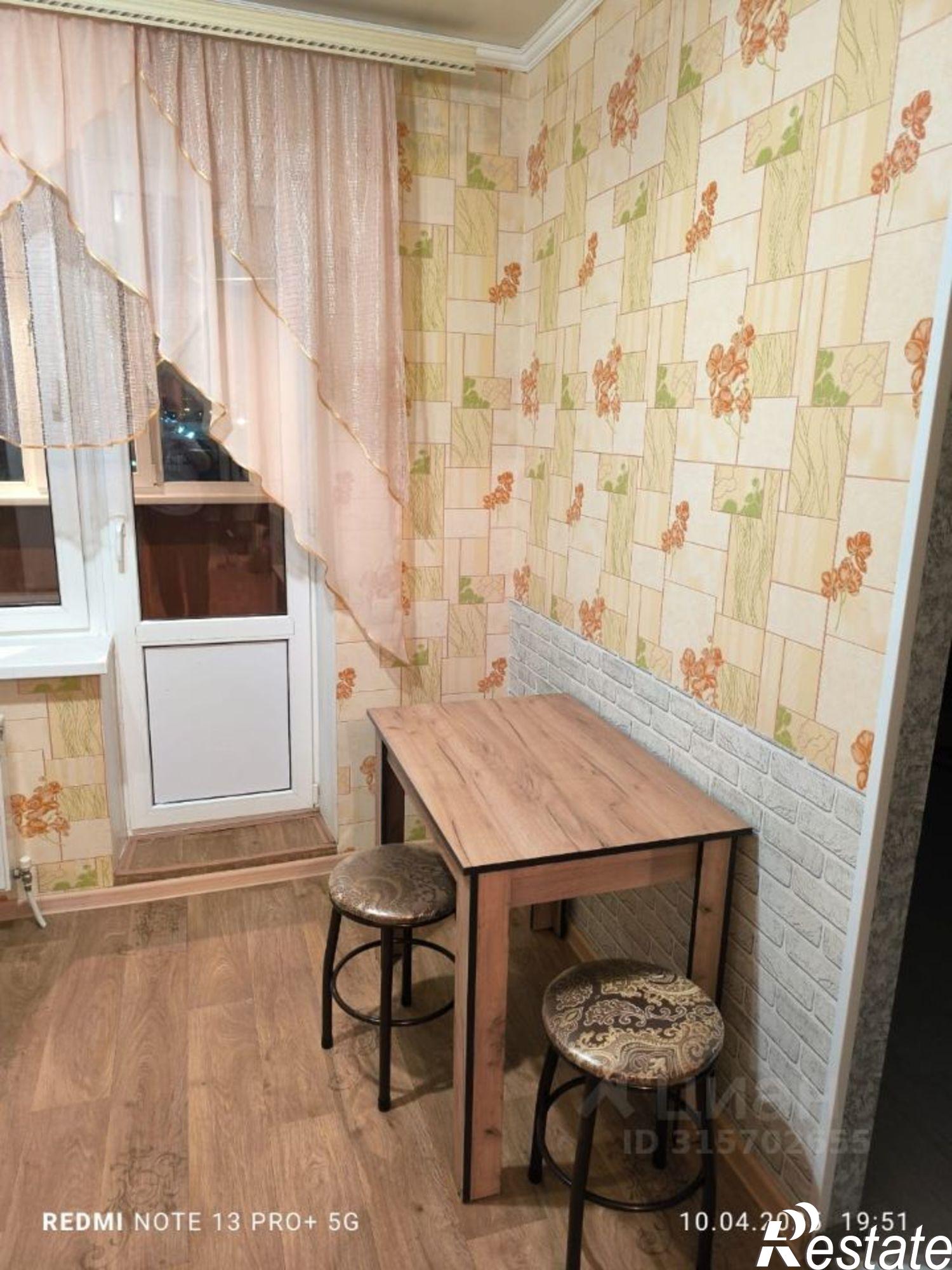 Сдать квартиру за 15 000 рублей на Ставрополь, № 28 мкр, 2-й Юго-Западный проезд, 2Г