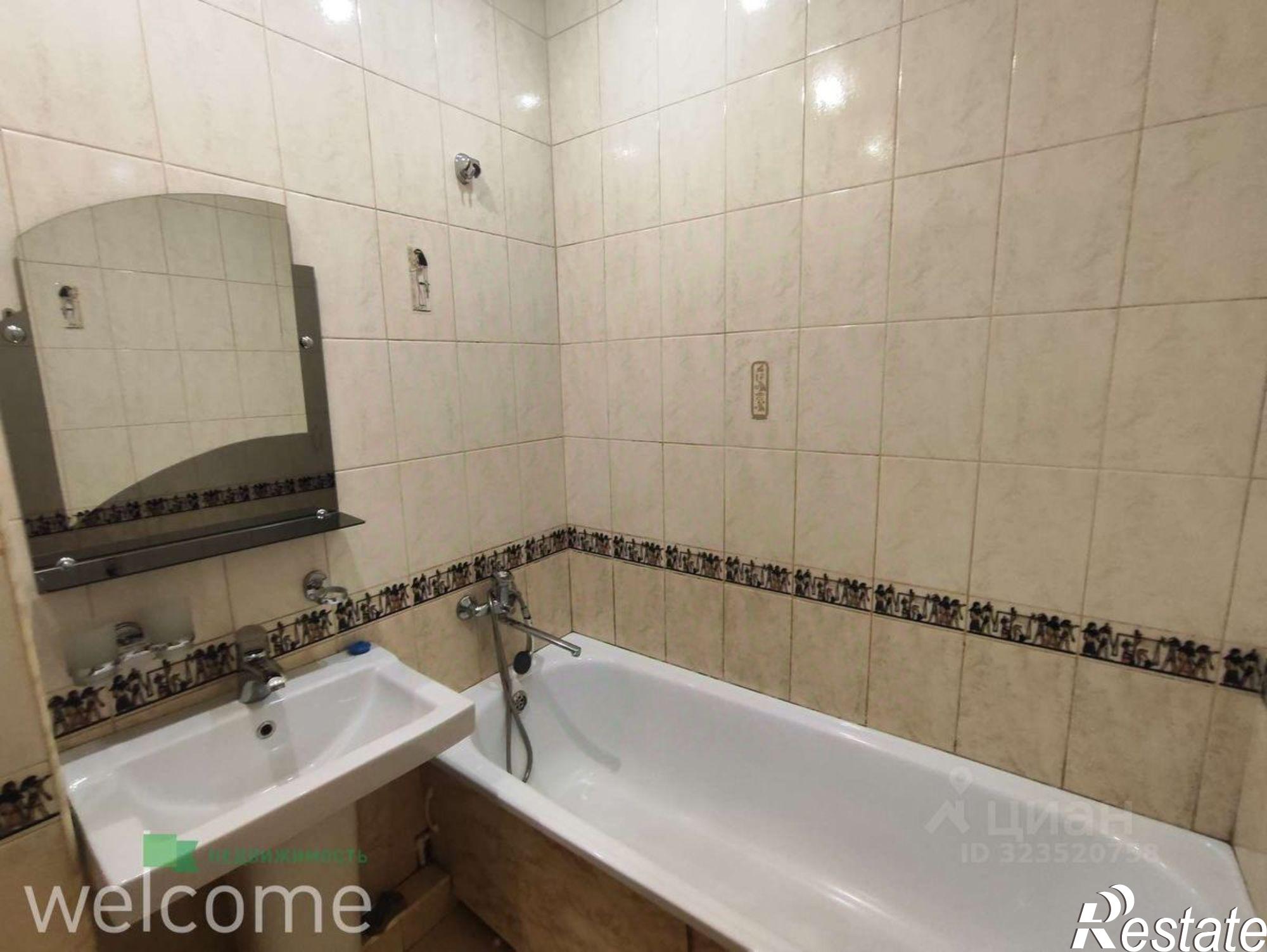 Купить квартиру за 5 200 000 рублей