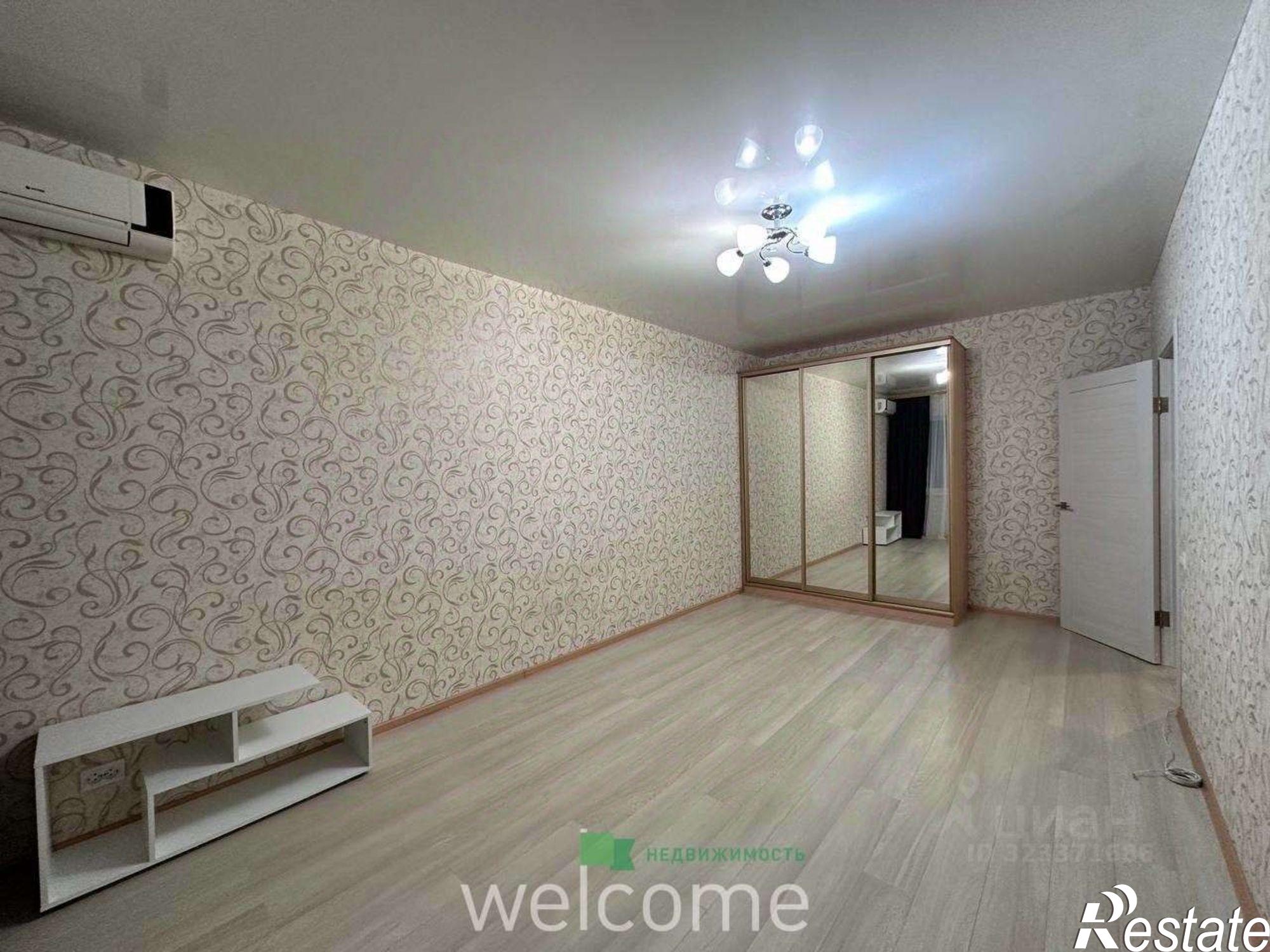 Купить квартиру за 4 700 000 рублей