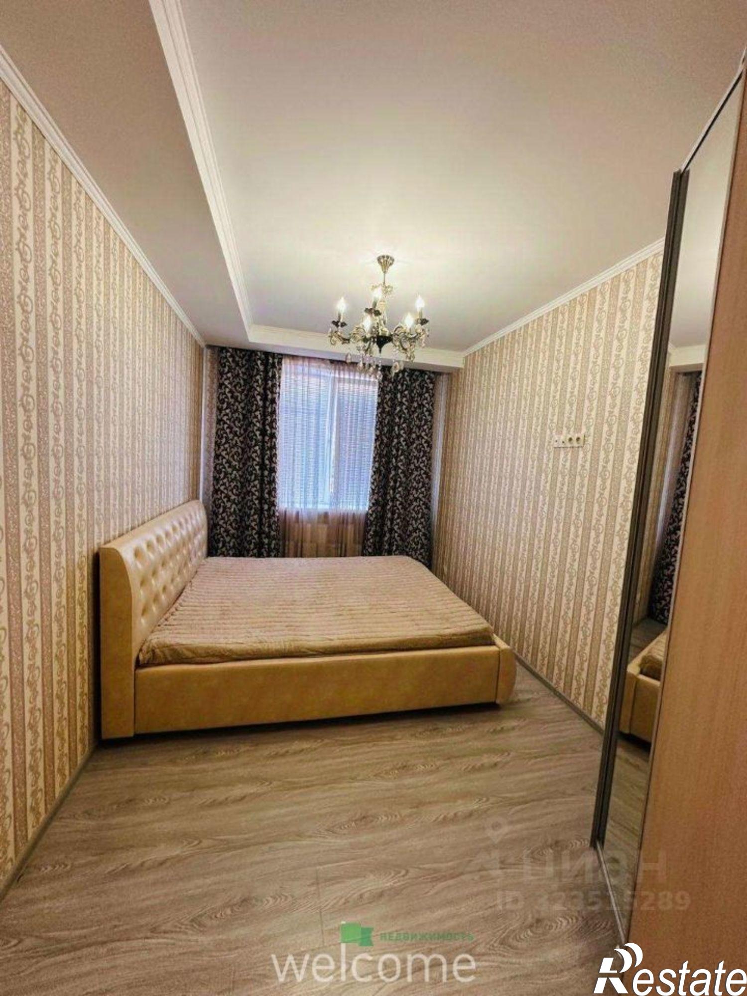 Купить квартиру за 7 900 000 рублей