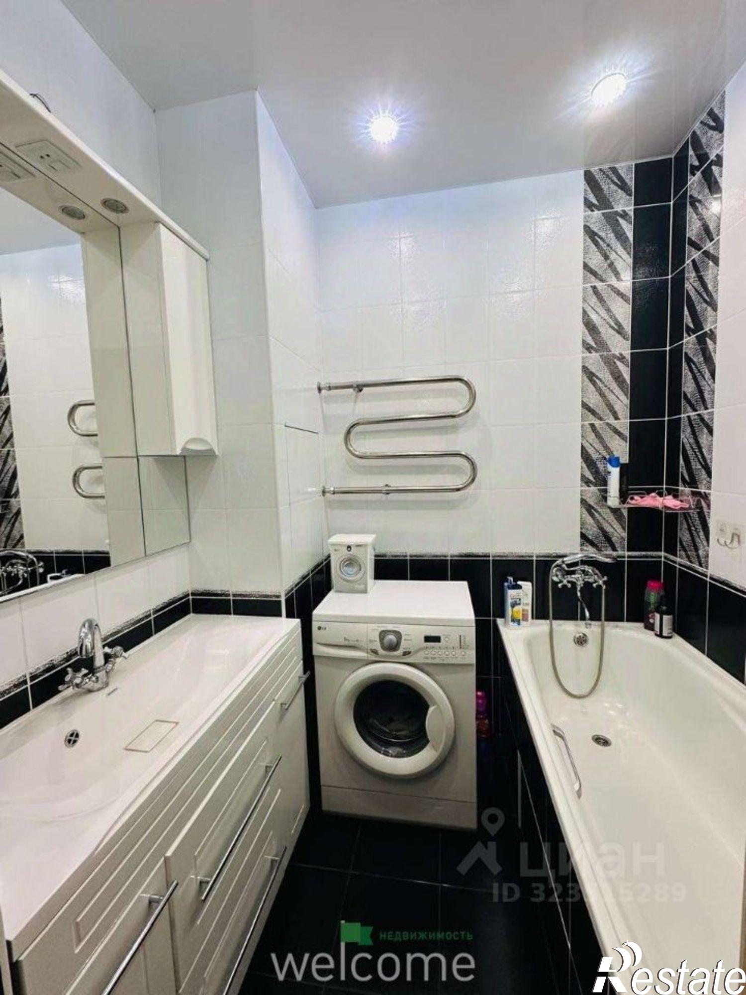 Купить квартиру за 7 900 000 рублей