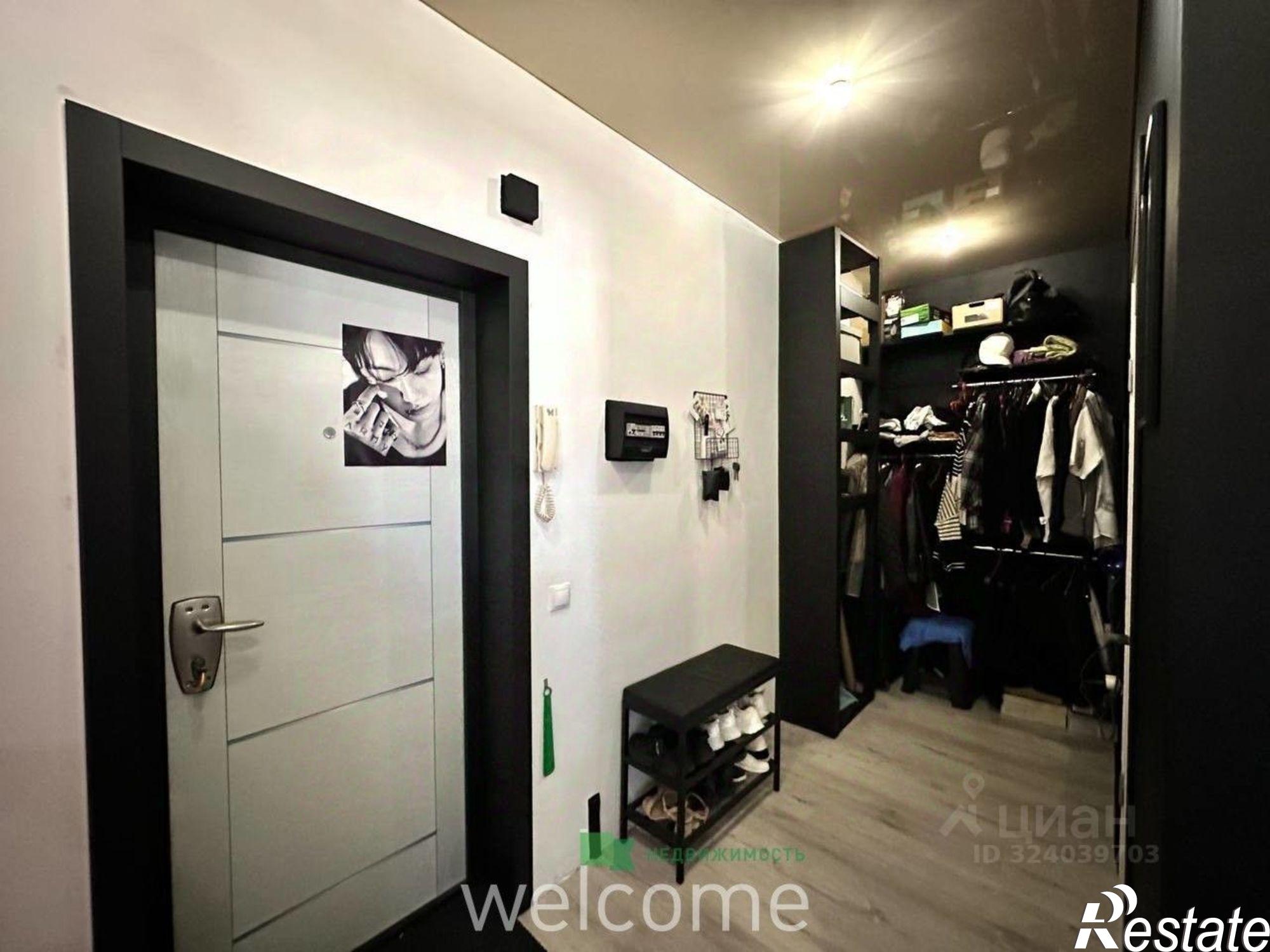 Купить квартиру за 3 500 000 рублей