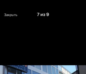 помещение 68 кв м пр-кт Победы, 77/1