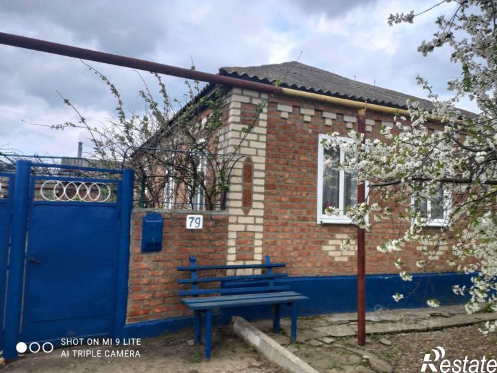 Коттедж/дом Вокзальная улица, 79,  д. 79