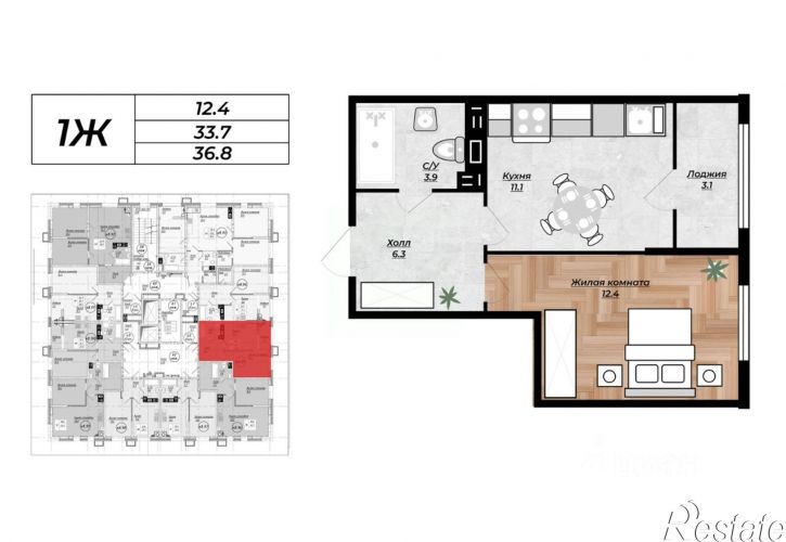 1-комн квартира в новом доме Невинномысск