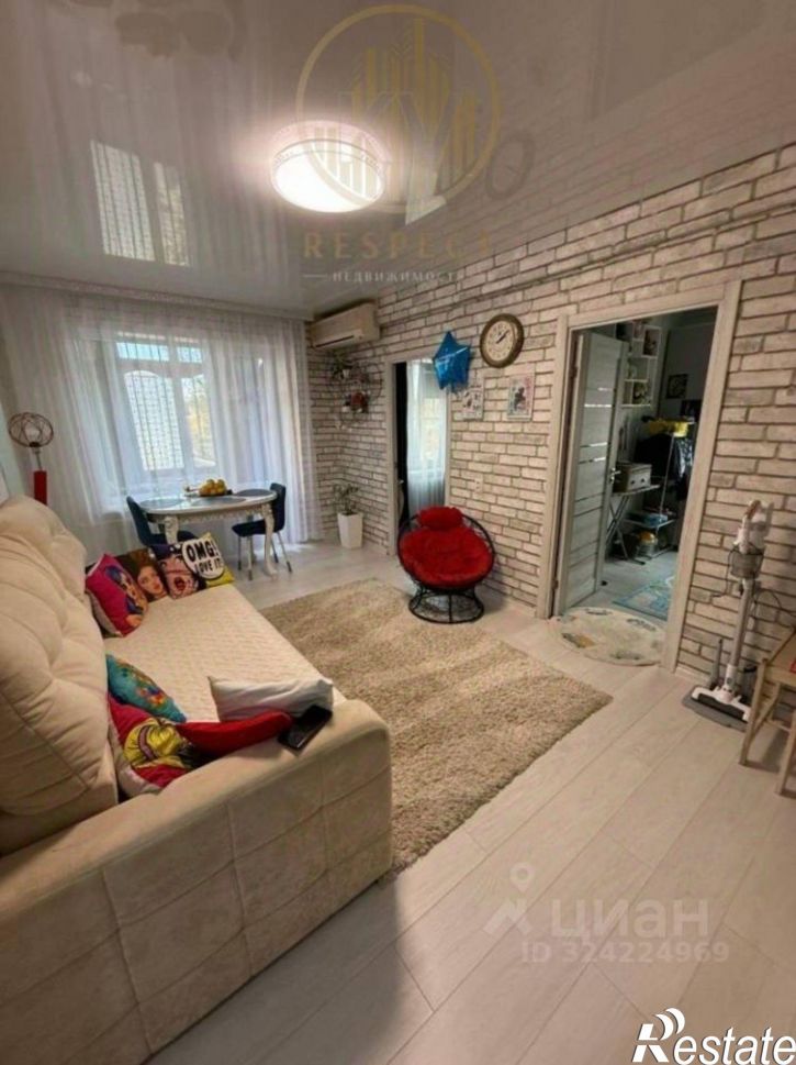 4-комн квартира Минеральные Воды