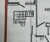 1-комн, 34кв м, этаж 13/20 Российский пр-кт, 15 2