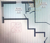 2-комн, 80кв м, этаж 4/9 Ленинградская улица, 77