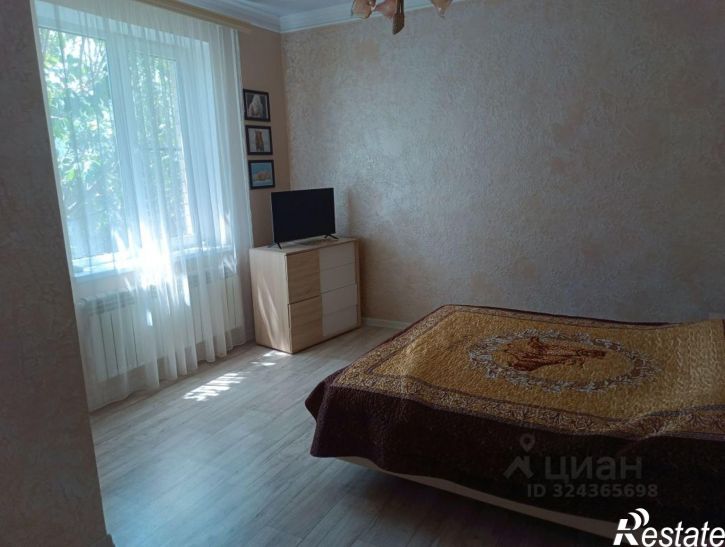 Коттедж/дом ул Генерала Ермолова, 1,  д. 1