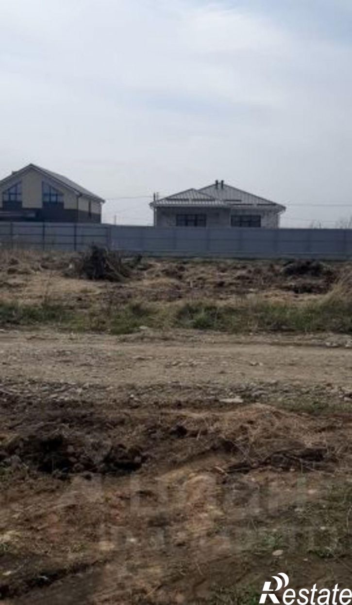 Земельный участок