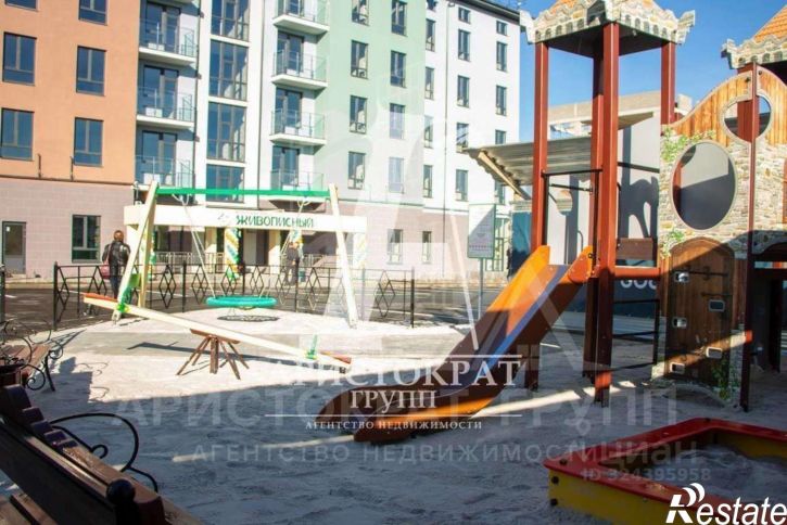 1-комн квартира Пятигорск городской округ район