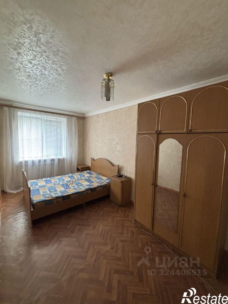 2-комн квартира Советская улица, 46,  д. 46