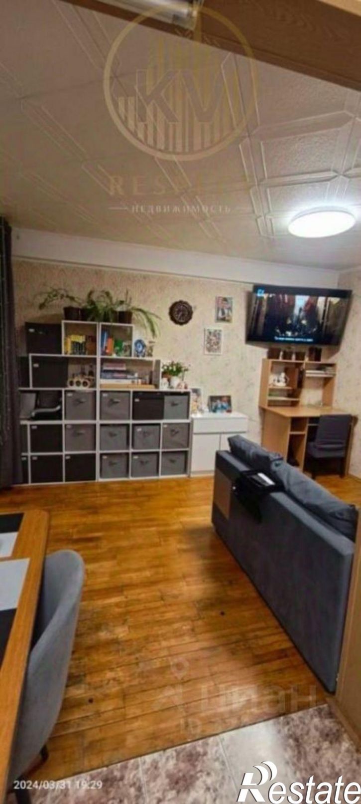 3-комн квартира Московская улица, 33,  д. 33