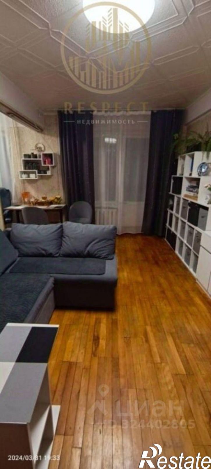 3-комн квартира Московская улица, 33,  д. 33