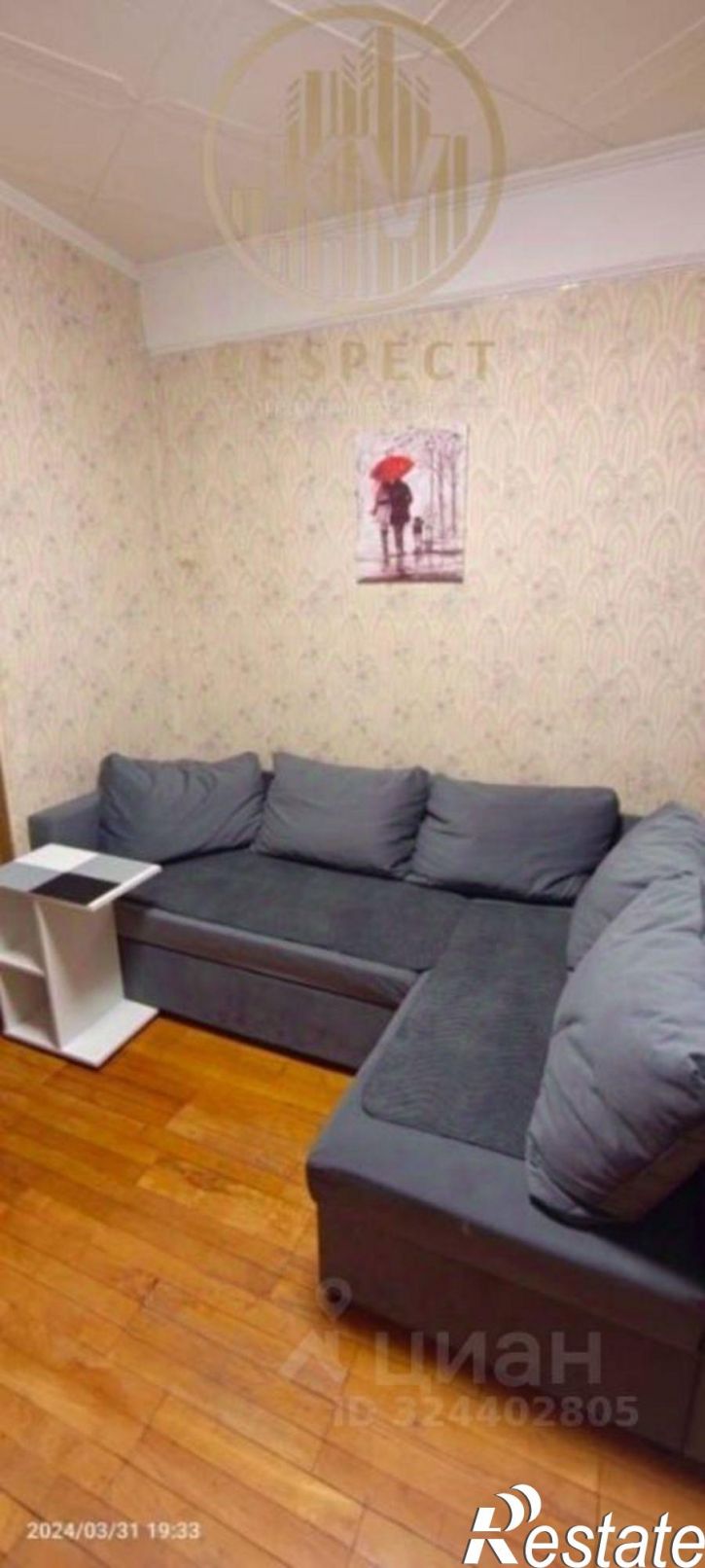 3-комн квартира Московская улица, 33,  д. 33