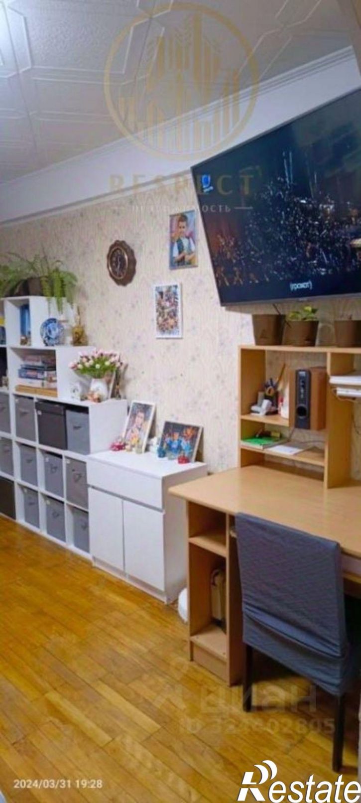 3-комн квартира Московская улица, 33,  д. 33