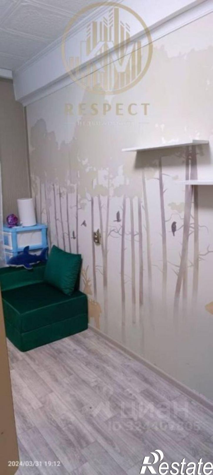 3-комн квартира Московская улица, 33,  д. 33