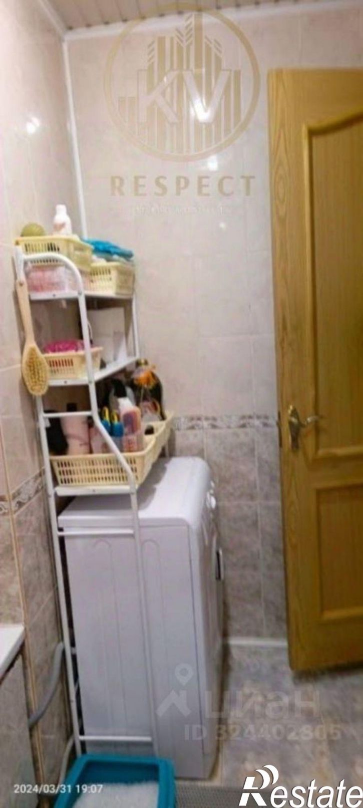 3-комн квартира Московская улица, 33,  д. 33