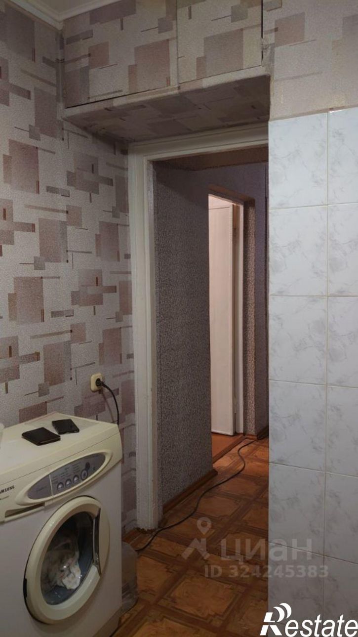 1-комн квартира ул Гагарина, 48,  д. 48