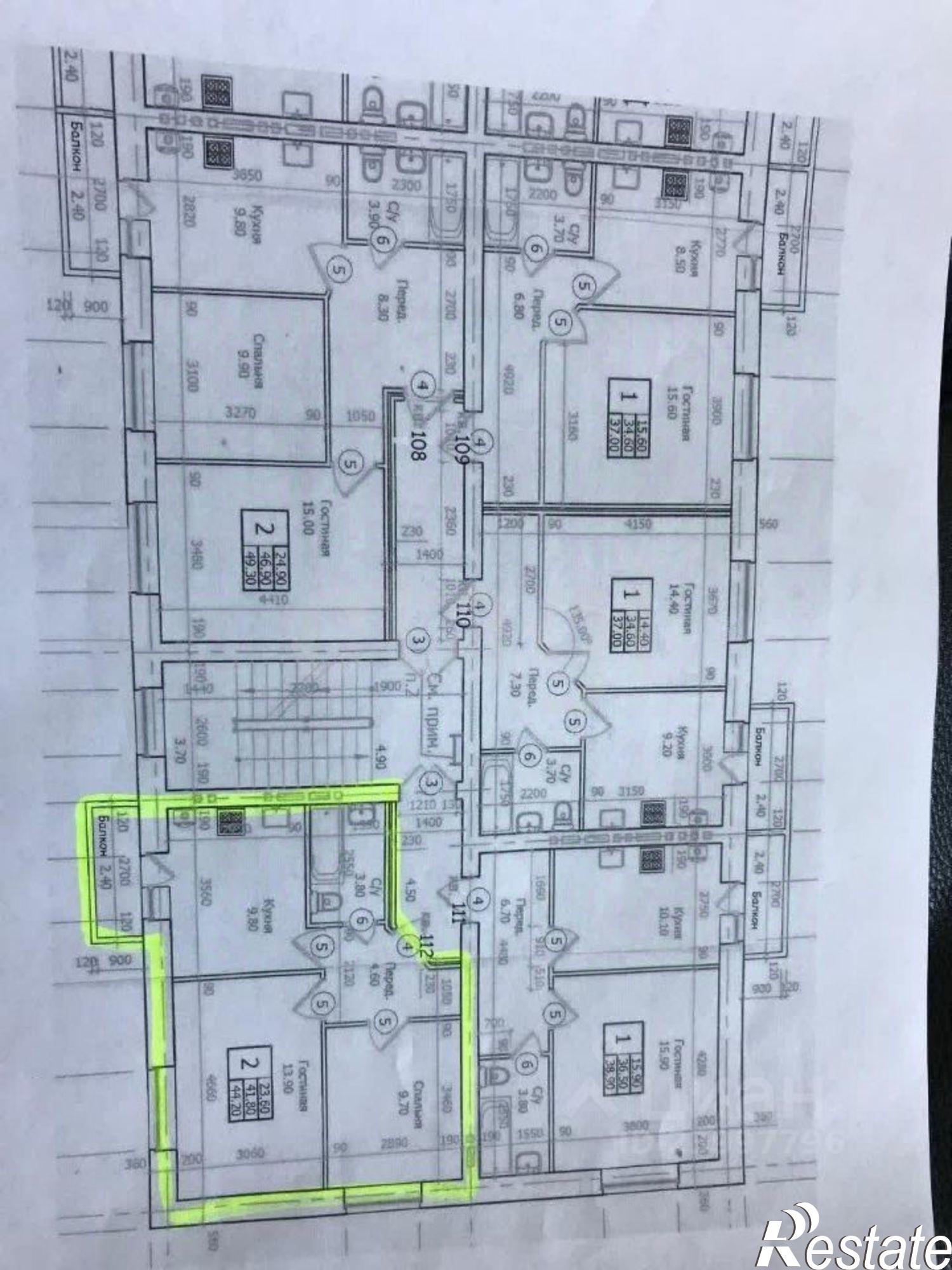 Купить квартиру за 4 640 000 рублей на ул Чистопрудная, 1/1