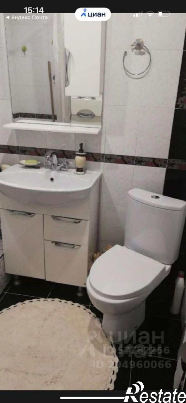 2-комн квартира улица Ленина, 6,  д. 6