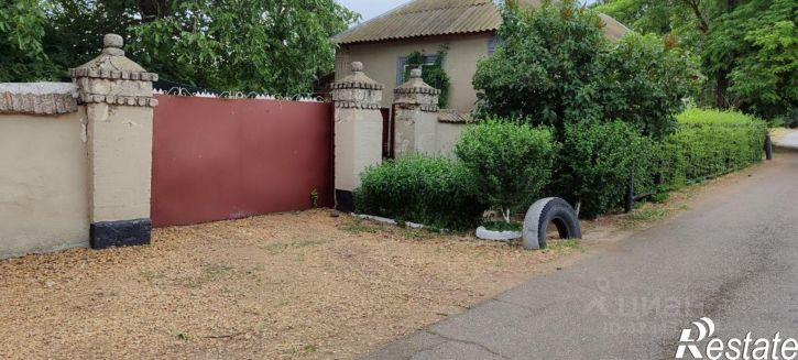 Коттедж/дом