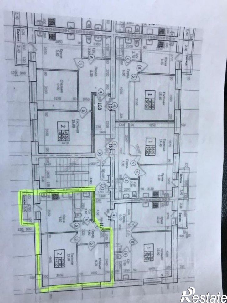 2-комн квартира ул Чистопрудная, 1/1,  д. 1/1