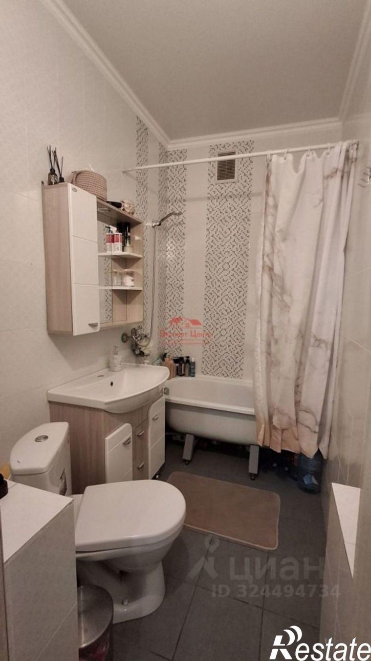 1-комн квартира ул Ленина, 206,  д. 206