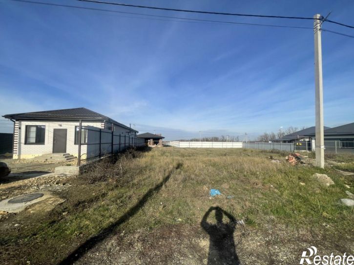 Земельный участок