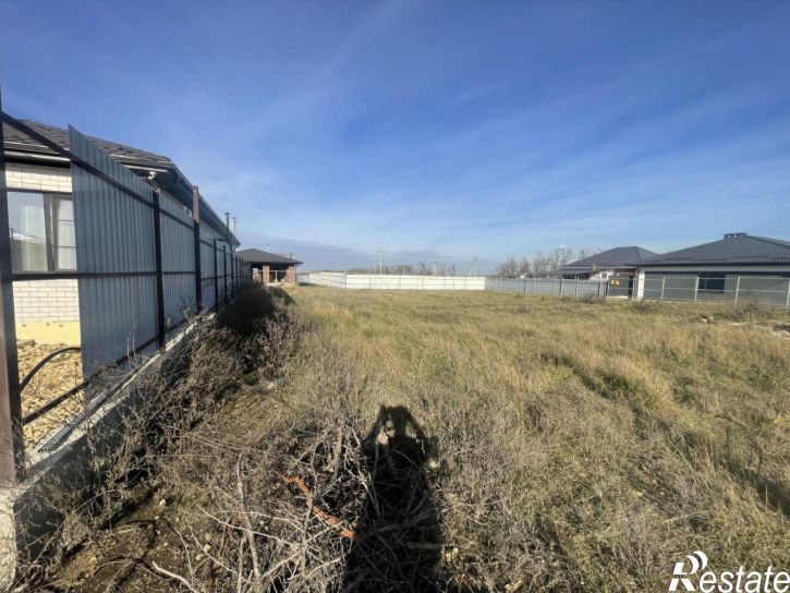 Земельный участок