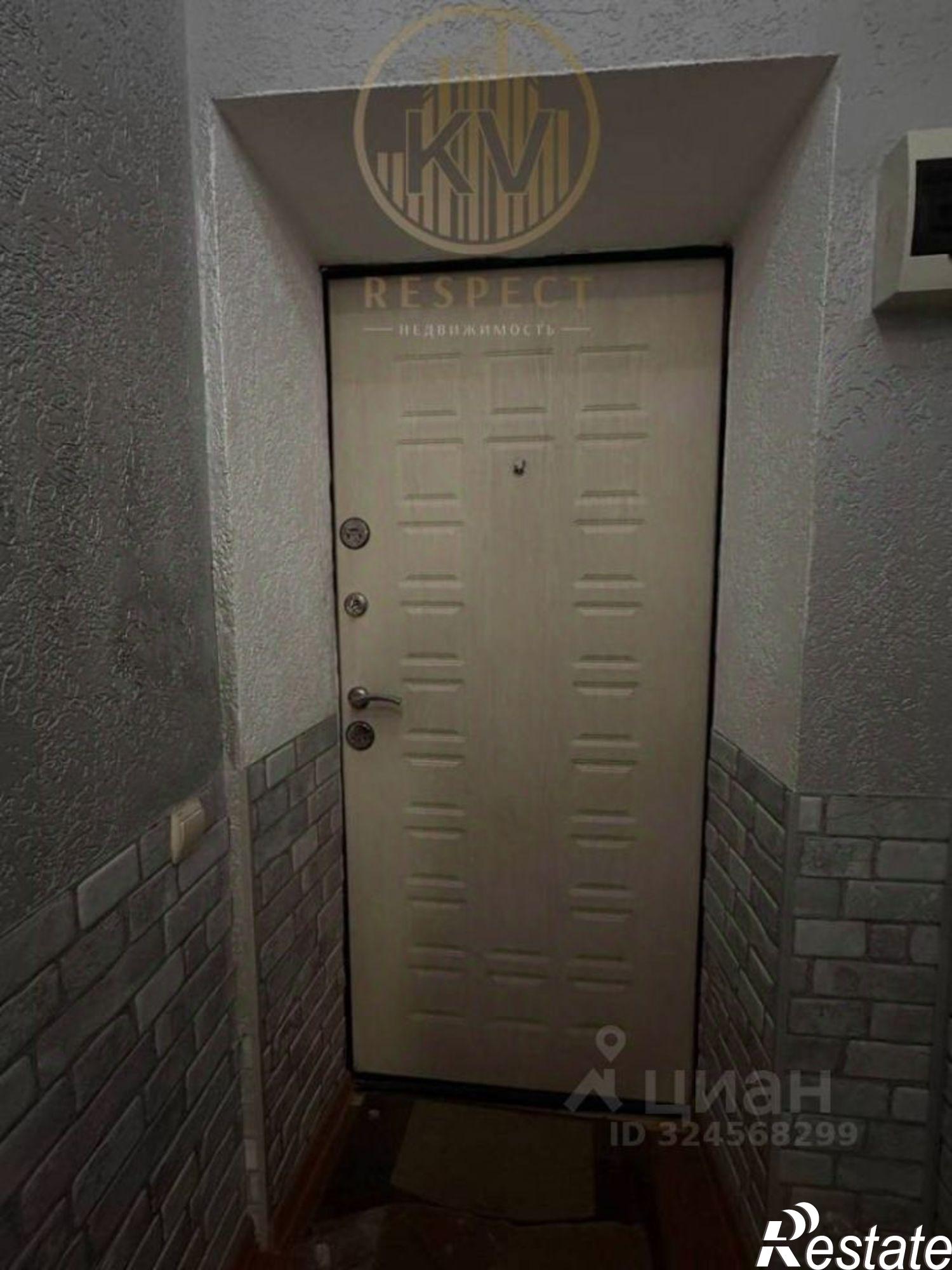 Купить квартиру за 4 790 000 рублей на проспект Карла Маркса, 60