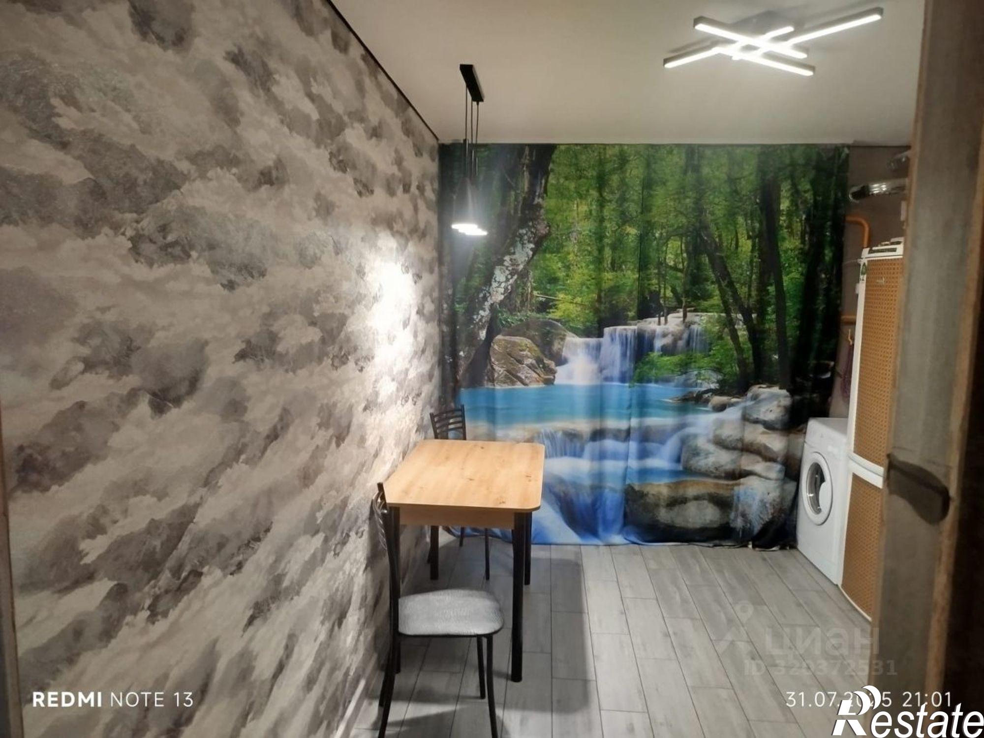 Сдать квартиру за 20 000 рублей на улица Ленина, 1/7