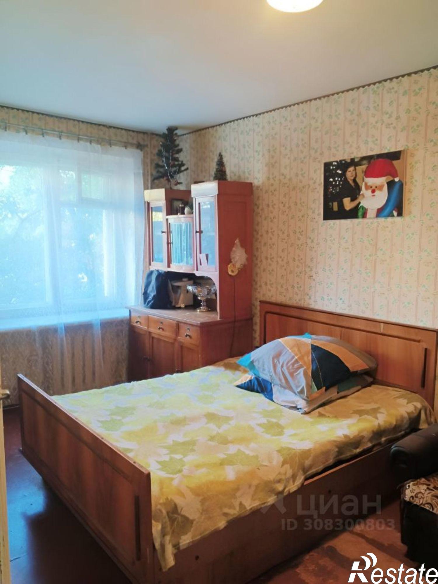 Купить квартиру за 4 400 000 рублей на Ставрополь, Комсомольская улица, 46