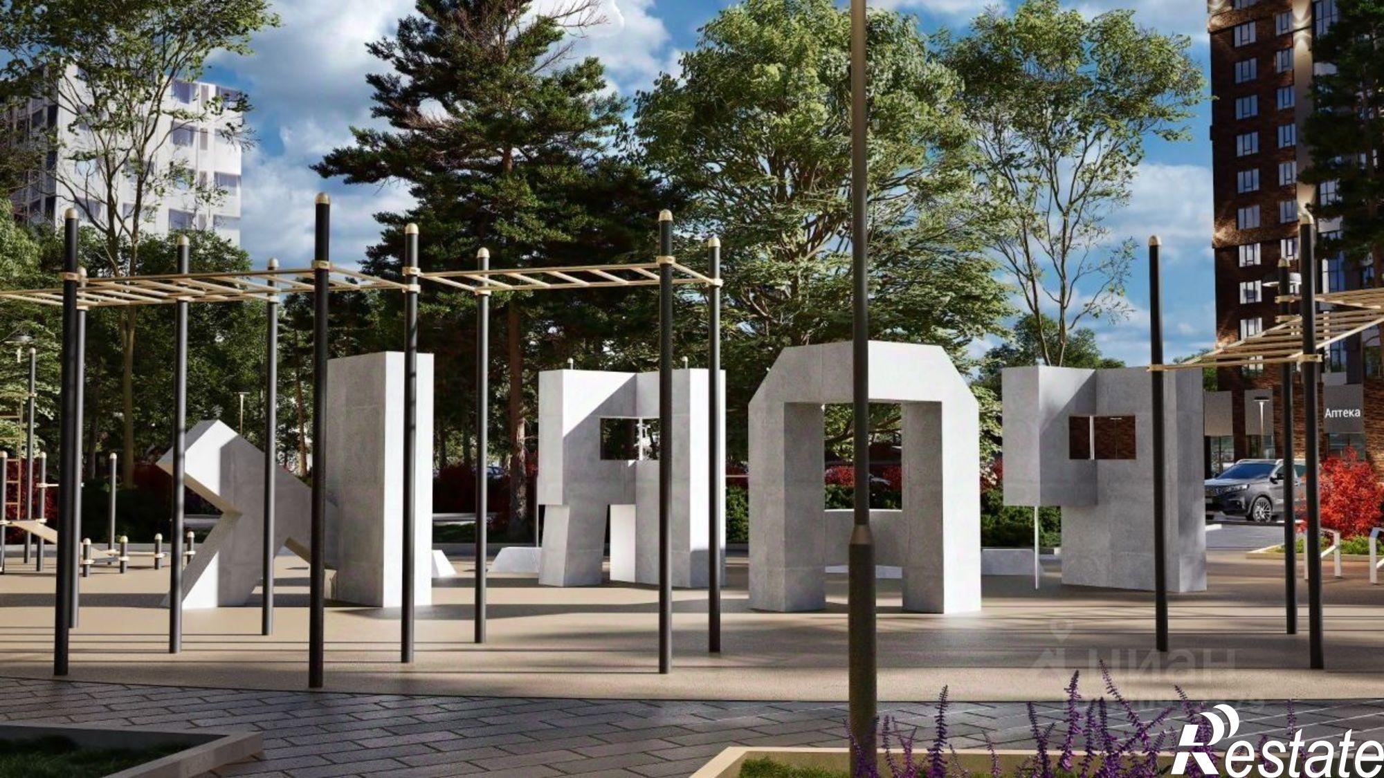 Купить квартиру за 6 378 640 рублей на улица Доваторцев