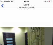 3-комн, 117кв м, этаж 5/5 улица Анджиевского, 126