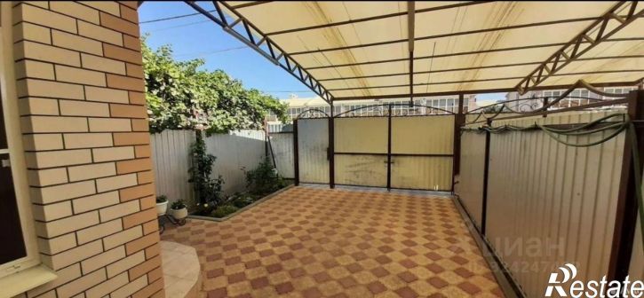 Коттедж/дом Прекрасная улица, 24,  д. 24