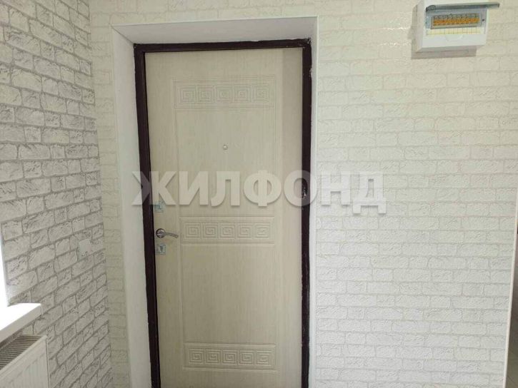 Коттедж/дом Бойко улица