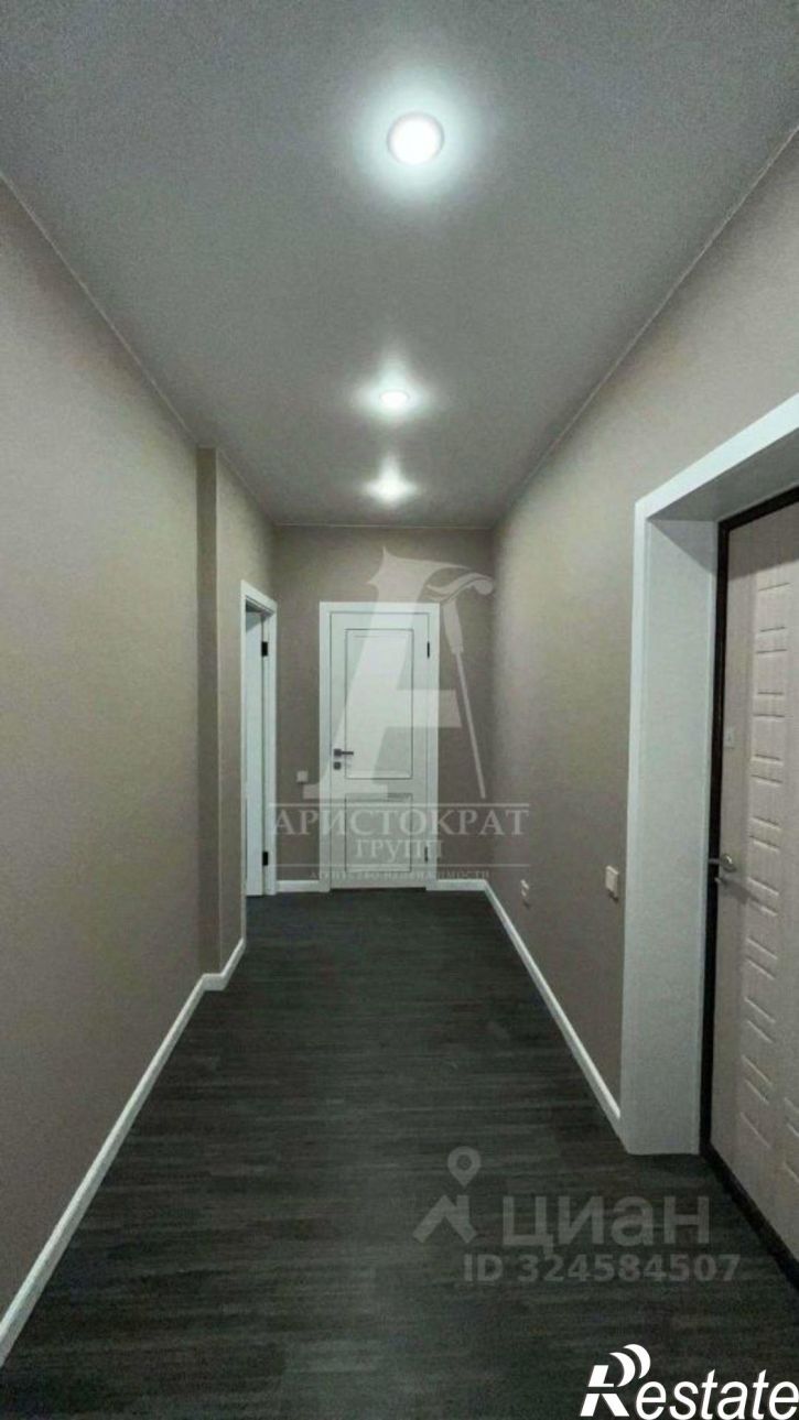 1-комн квартира улица Шумакова, 2/2,  д. 2/2