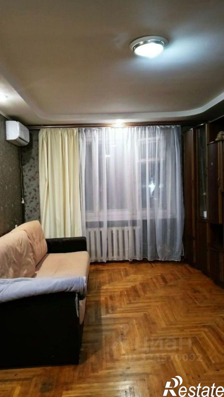 3-комн квартира улица Проскурина, 31,  д. 31