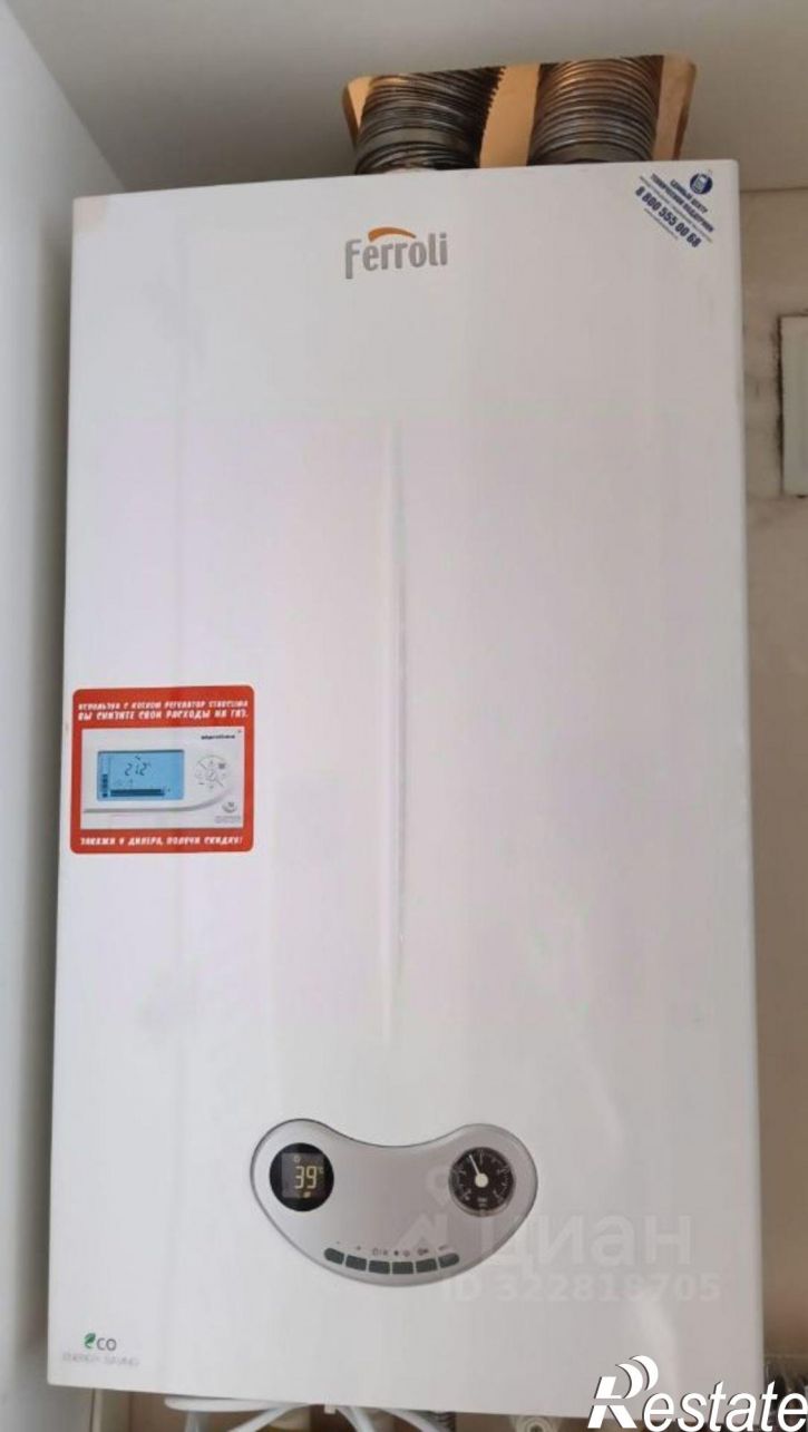 3-комн квартира