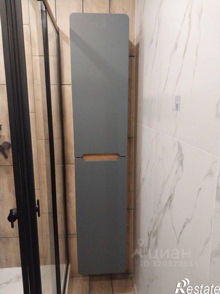 1-комн квартира улица Ленина, 1/7,  д. 1/7