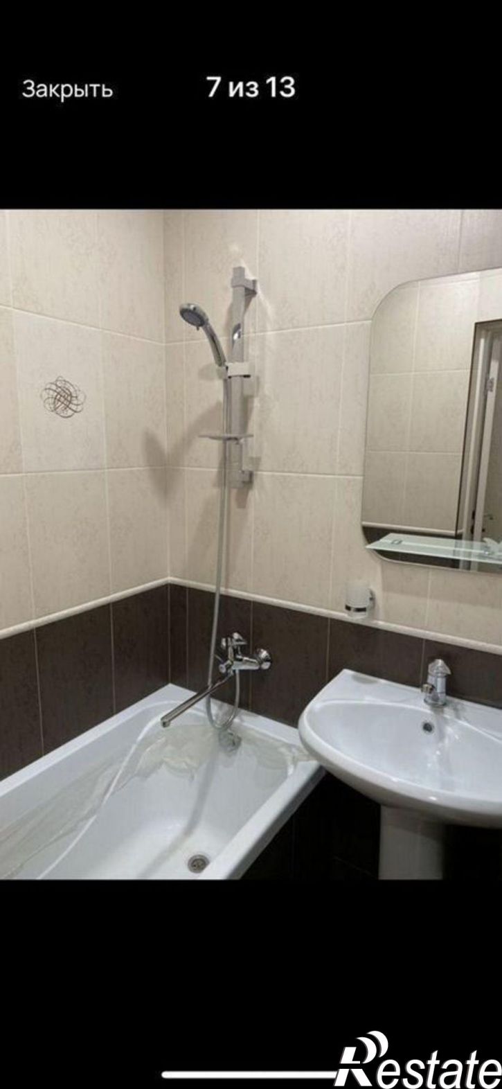 2-комн квартира Минеральные Воды