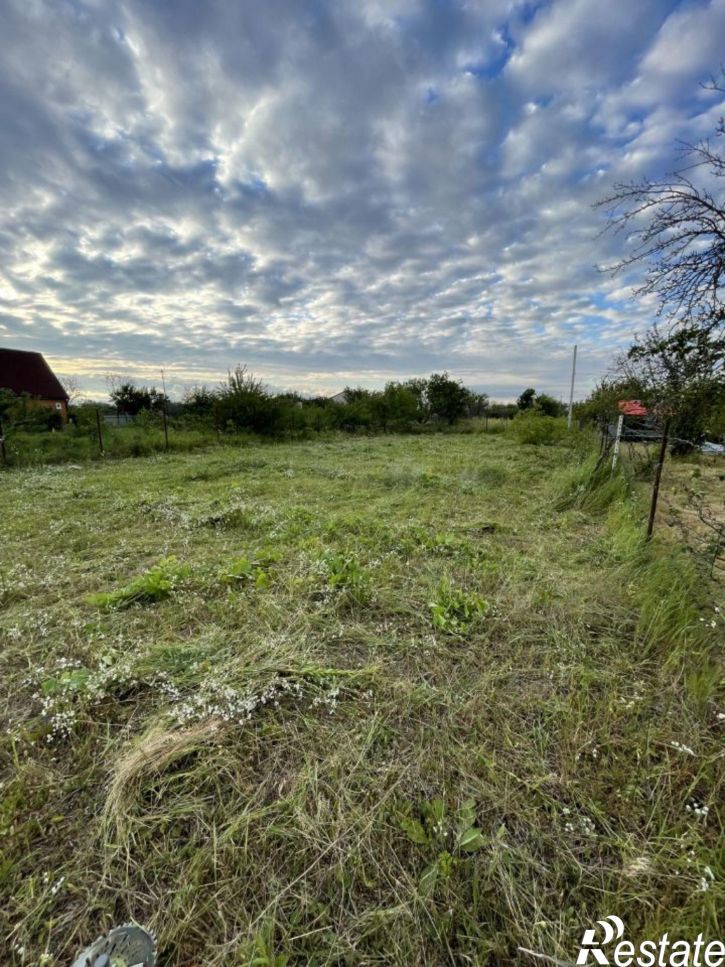 Земельный участок