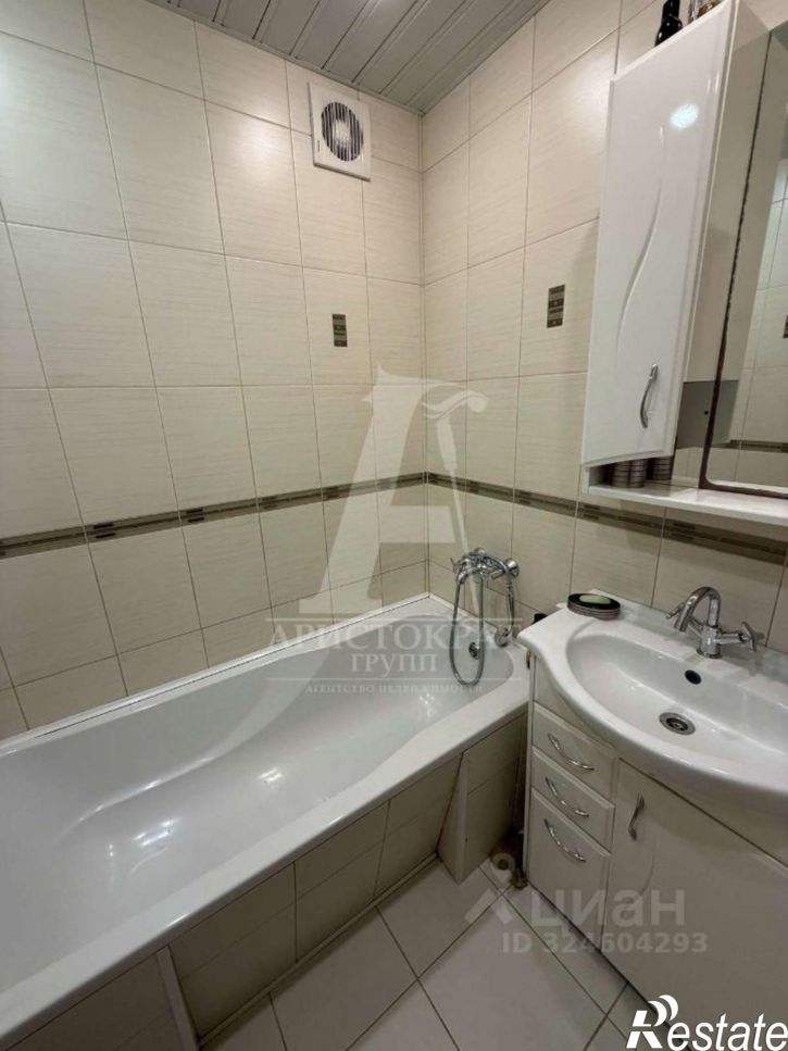 2-комн квартира улица Захарова, 1,  д. 1