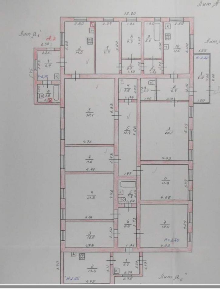 7-комн квартира Школьная улица, д.8