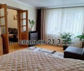 3-комн, 99кв м, этаж 3/12 улица 45-я Параллель, 7А